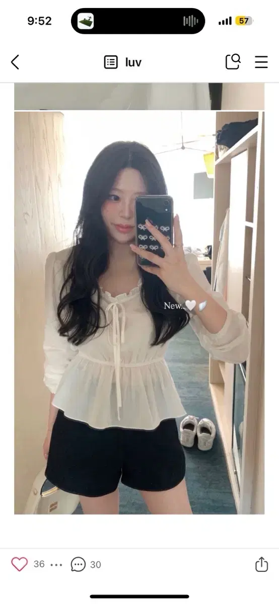 리브아워 켈리 블라우스