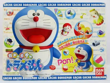 반다이 초합금 도라에몽 가챠가챠 도라에몽(2005년 판매판)