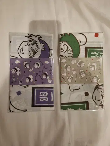 닌자 타마 란타로 수건 6학년 수건 5학년 세트