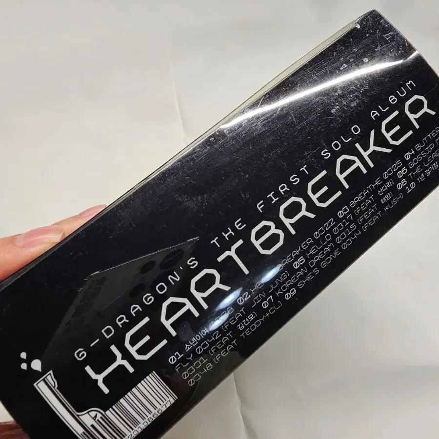 G-DRAGON | 지드래곤 G-Dragon Heartbreaker First Edition #지드래곤