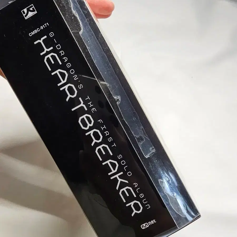 G-DRAGON | 지드래곤 G-Dragon Heartbreaker First Edition #지드래곤