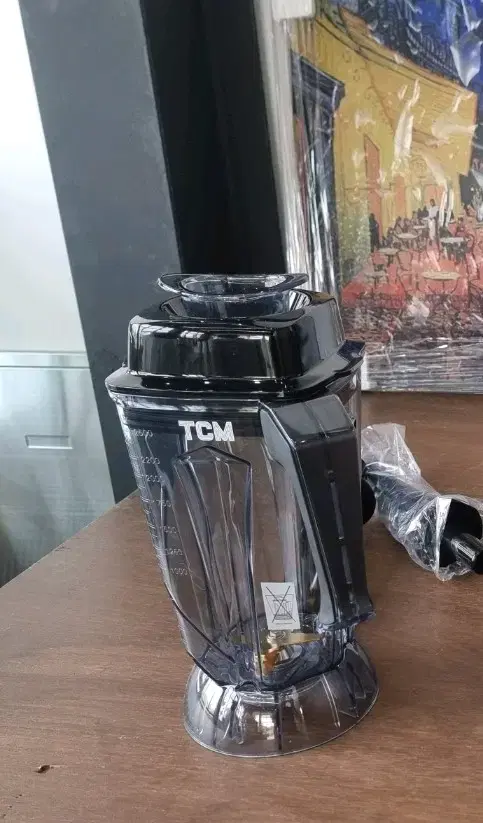 TCM 2.5L Blender Mixing Bowl