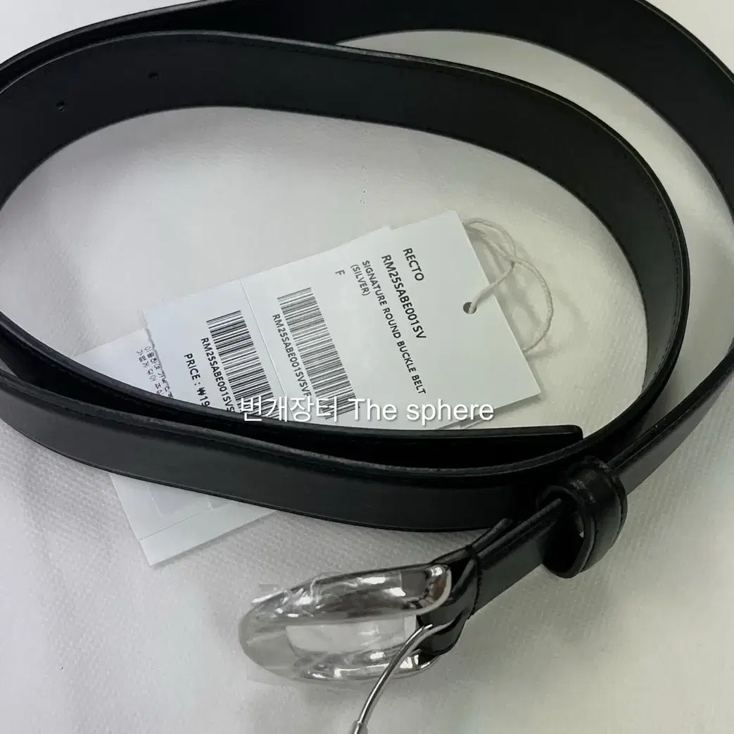 RECTO | 렉토 Recto Signature Round Buckle Belt Silver #렉토