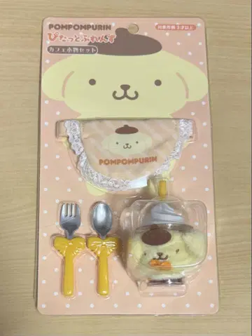 산리오 피타토 후렌즈 카페 잡화 세트 푸딩