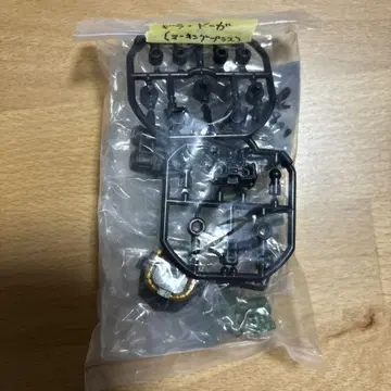 건담 앙상블 기라 도가 마킹 플러스