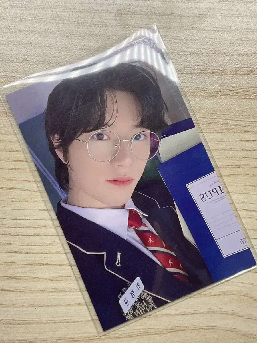 투바투 범규 모아존 포카