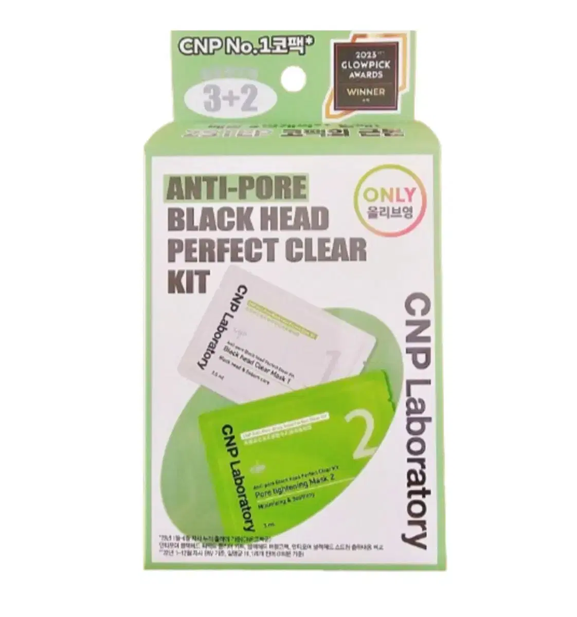 I sell chan bak co-packs.