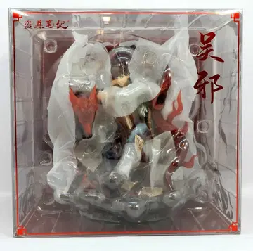 Myethos 오사 PVC