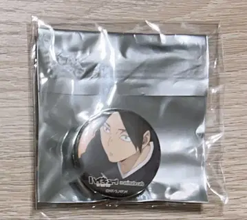 하이큐 DECOTTO 가쿠나 캔뱃지