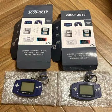 닌텐도 뮤지엄 키링 게임보이 어드밴스