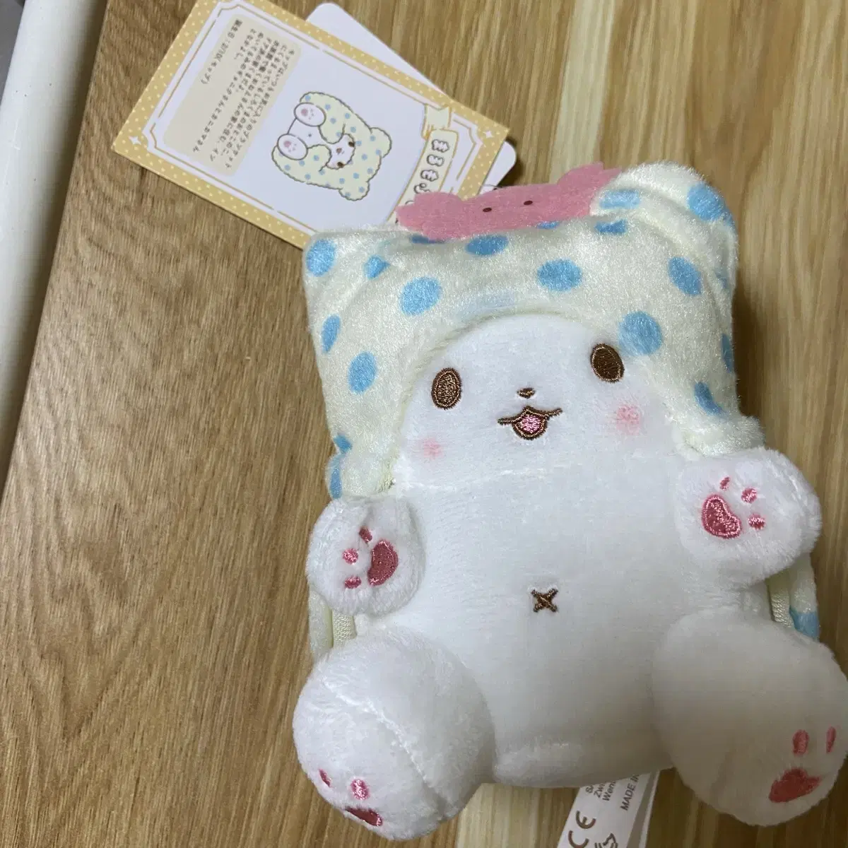 산리오 마루모후비요리 키링