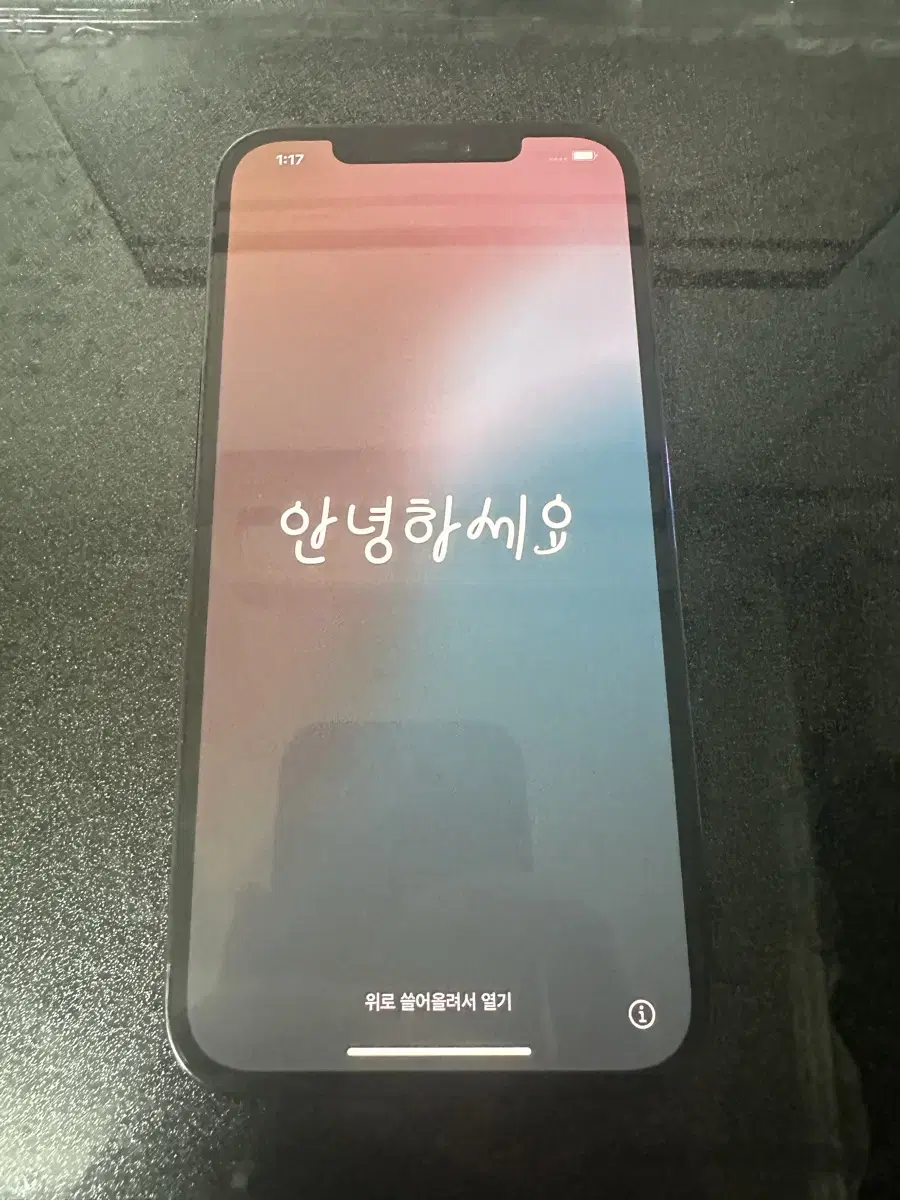 아이폰12 프로맥스 퍼시픽블루 256g