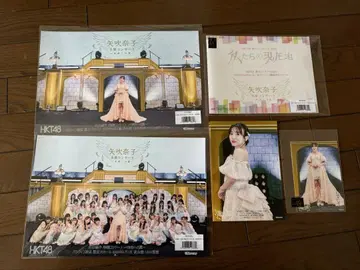 나코 야부키 HKT48 졸업 콘서트 브로마이드 사진 IZ*ONE