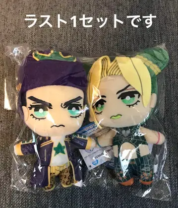 죠죠의 기묘한 모험 스톤 오션 토모누이 쿠죠 죠타로 쿠죠 죠린