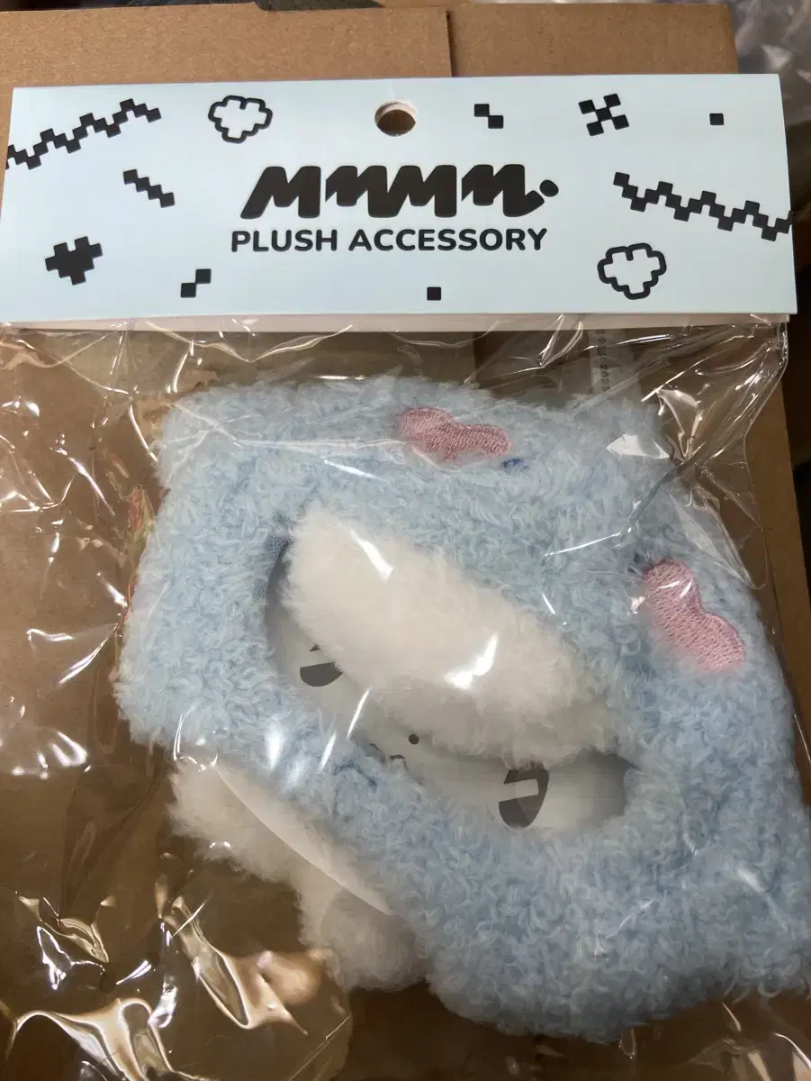 Meme Mimu hat, sealed, including shipping