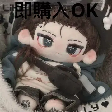 20cm 옷 갈아입기 봉제 인형 본체 스켈레톤 있음 제5인격 용병