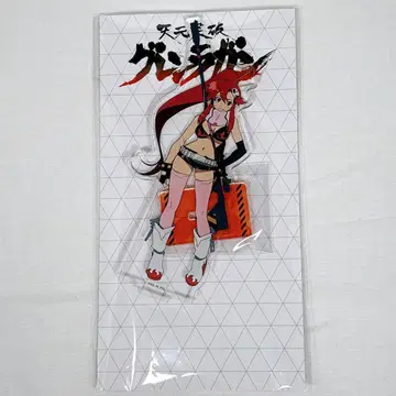 천원돌파 그렌라간 대 킬라킬전 요코 아크릴 스탠드