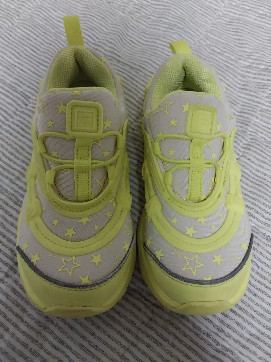 Pilar Kids' Sneakers