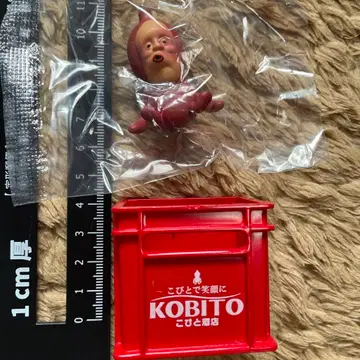 코비토즈칸 노미비욘탄 포획 세트 피규어와 빨간색 상자 세트