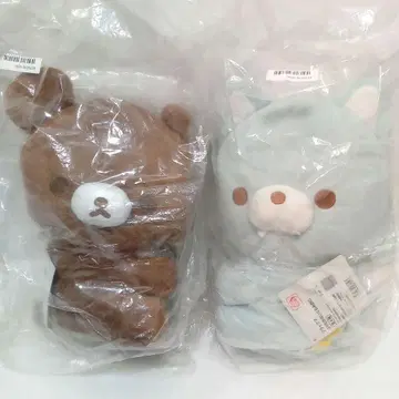 새상품 리락쿠마 뒤돌아보는 봉제 인형 빅 곰 아오이 곰 늑대
