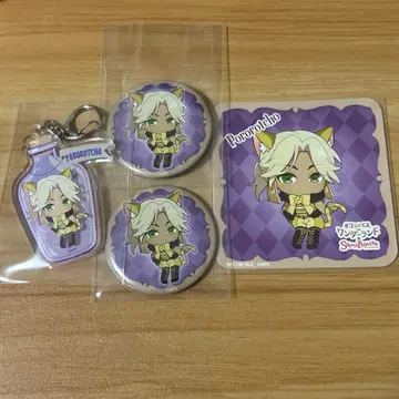 폴로로치오 스파이라 콜라보 나침반 4종 세트