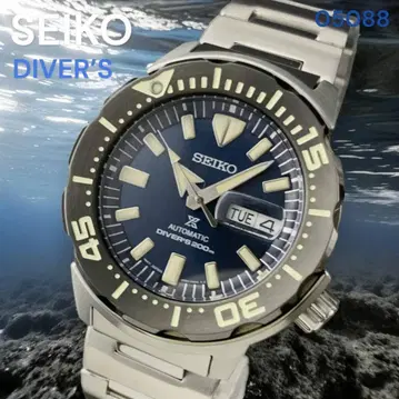 세이코 프로스펙스 SRPD25 다이버즈 남성용 손목시계
