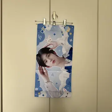 EPEX 벡순 현우 슬로건 마스터