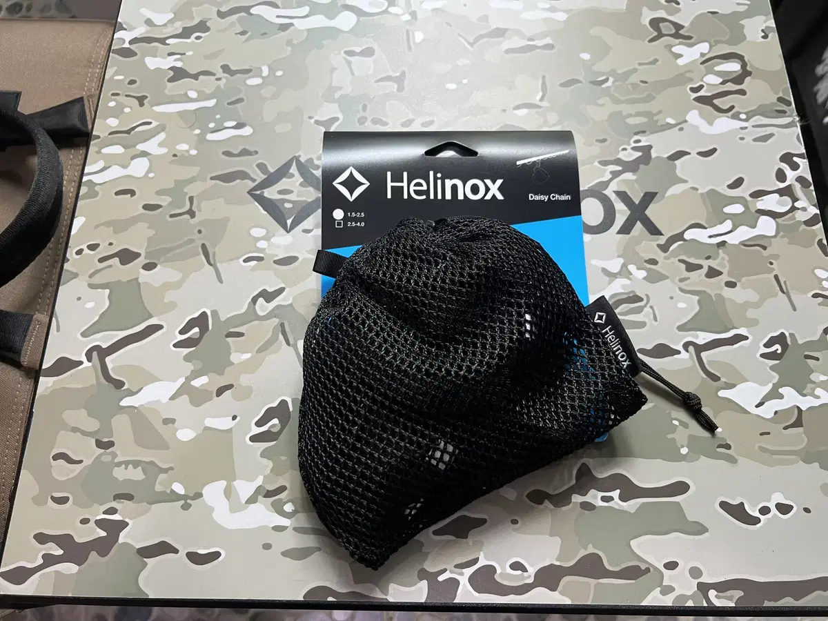 Helinox Daisy Chain (1.5-2.5m)