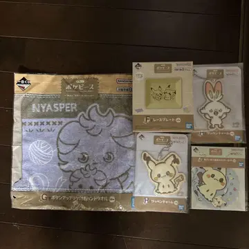 제일복권 포켓몬 미미큐 타월, 스티커, 키링 세트