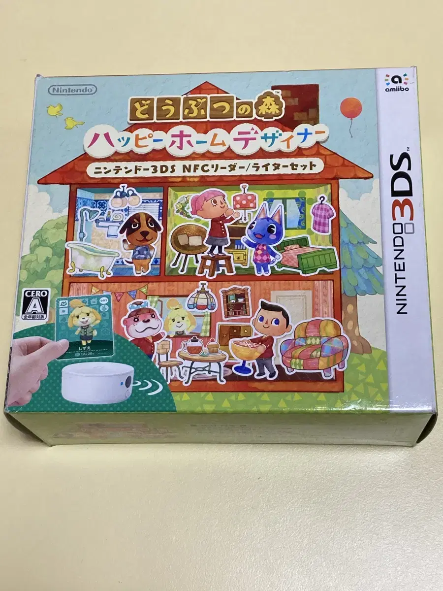 [3DS] 닌텐도 동물의숲 해피홈 디자이너 / 리더기 [일판]
