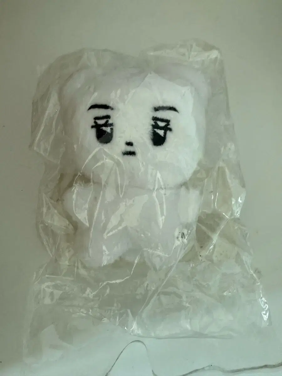 세븐틴 버논 인형 버곰이