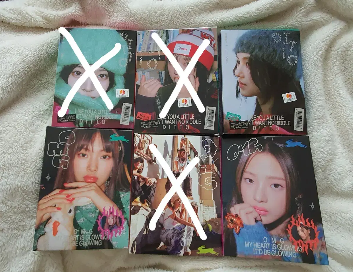 뉴진스 OMG 디토 앨범 풀구성