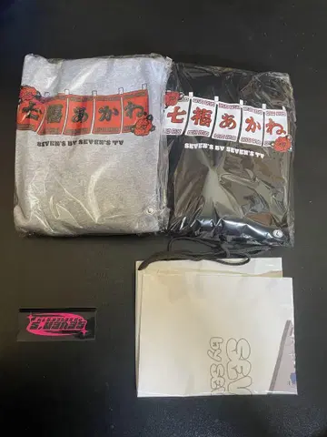 SEVEN'S 칠복 중화 후드티