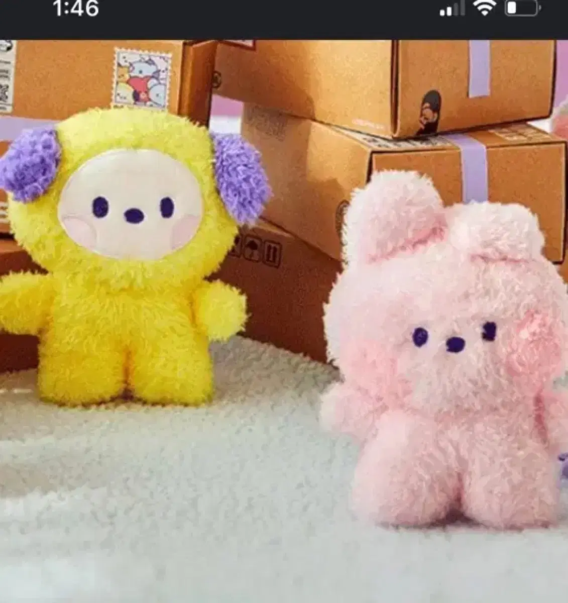 방탄소년단 bt21 비티21 미니니 minini 치미 쿠키 팔아요