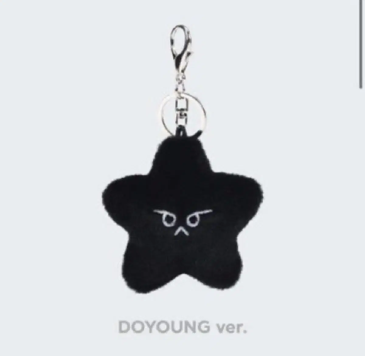 도영 흑가사리 도영 불가사리 키링 뎡가사리 미개봉 새상품