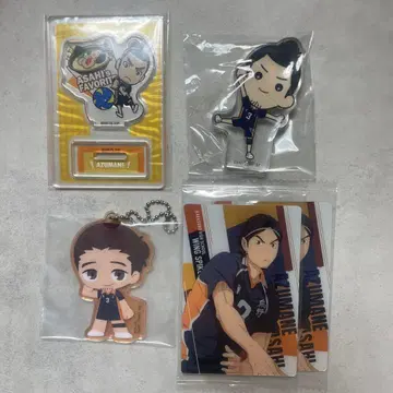 하이큐 아크릴 스탠드 카드 키링 아즈마네 아사히