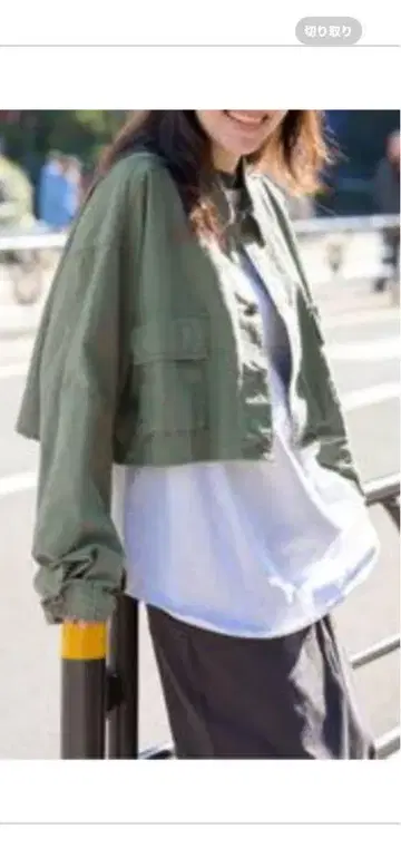 JOURNAL STANDARD ROTHCO 숏 자켓 카키