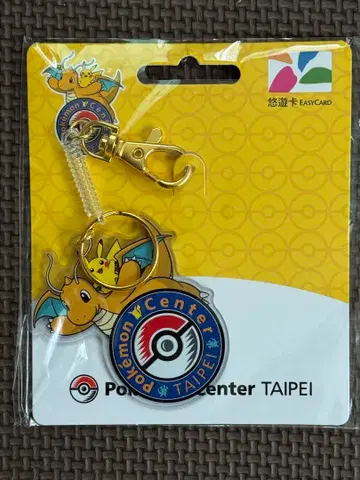 포켓몬 센터 타이베이 한정판 요요 카드