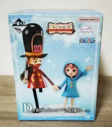 미개봉 새상품 원피스 제일복권 감성 스토리 레베카와 군인