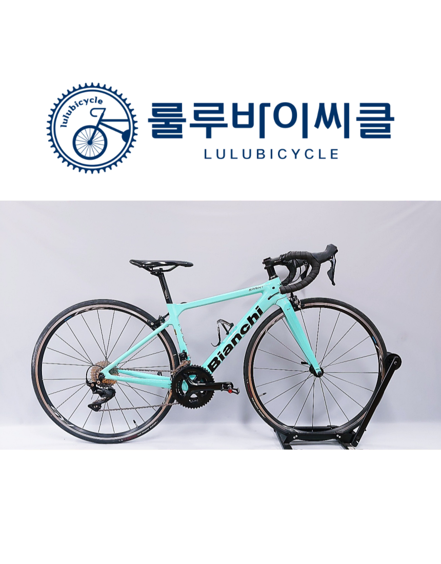 2023비앙키 스프린트 44사이즈 체레스터 105 R7000 카본로드