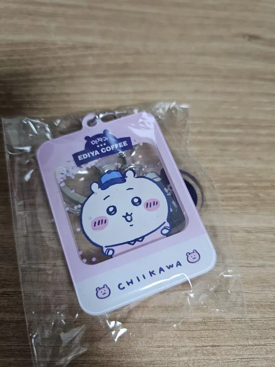 이디야 치이카와 콜라보 키링 2종 세트(치이카와+하치와레)