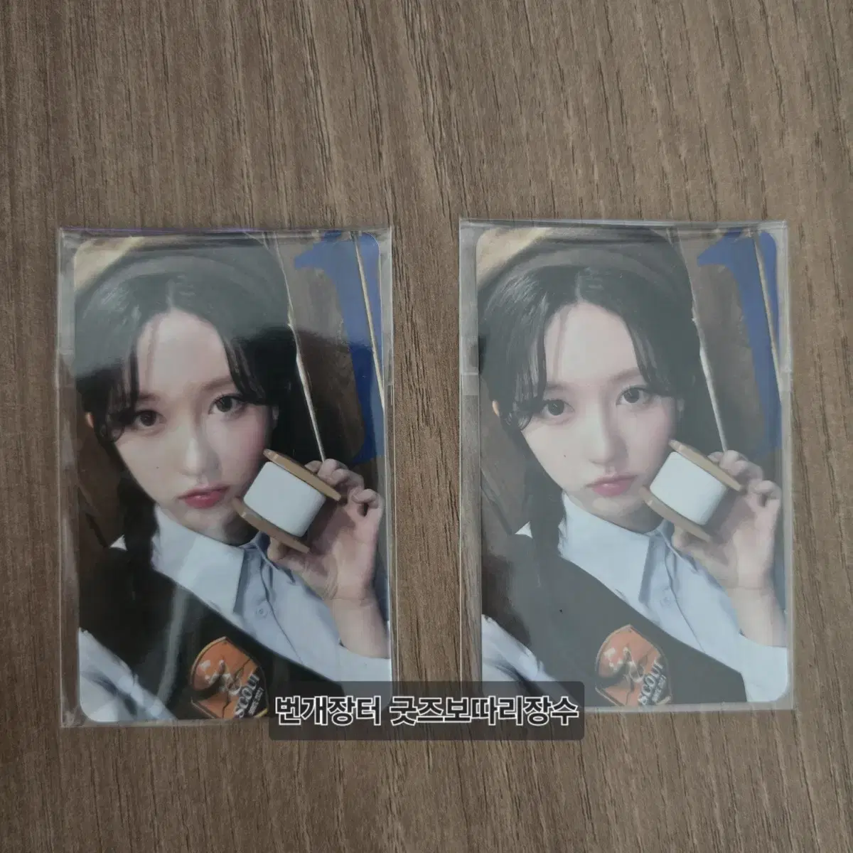 아이브 팬콘 3기 다이브존 가을 포카 둘째날 2일차