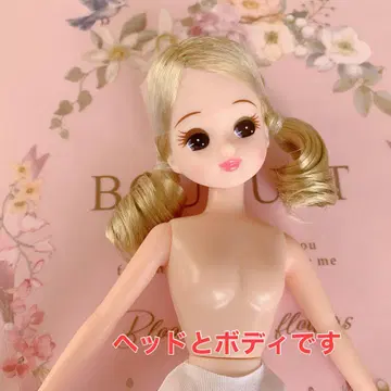 미사용 동경하는 파티시에 리카짱 세로 롤 헤어 리카짱 인형