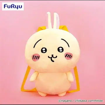 치이카와 (먼작귀) 토끼 백팩 봉제 인형