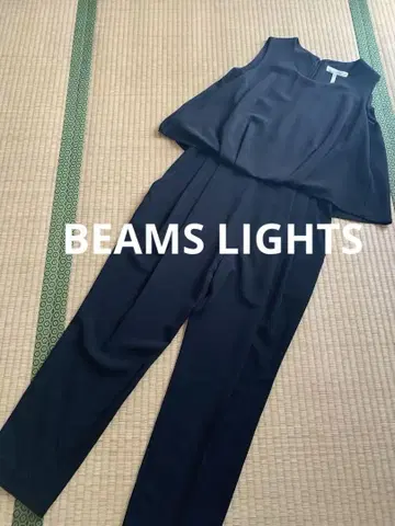 올인원 빔즈 라이트 블랙 관혼상제 파티