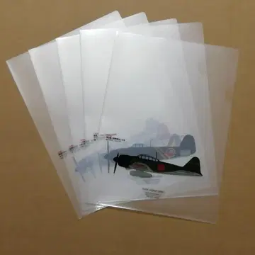 일본군 전투기 클리어 파일(A4) 5개 세트
