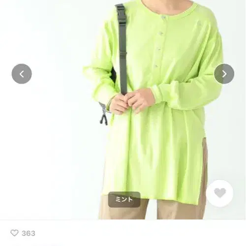 1번째 상품 이미지