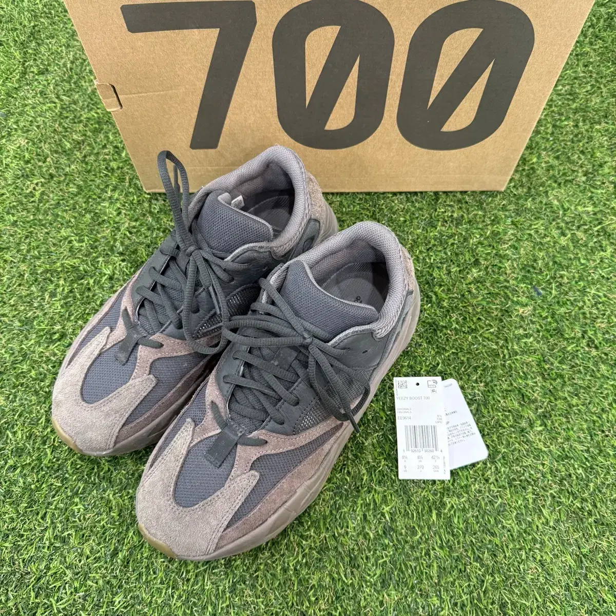 [아디다스-중고] 이지부스트 700 모브_270사이즈