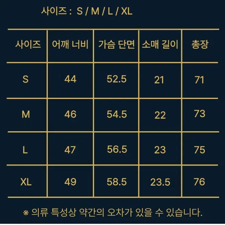 [정품 새상품]폴로 남성 반팔 카라티 커스텀 슬림핏 메시 폴로셔츠 PK
