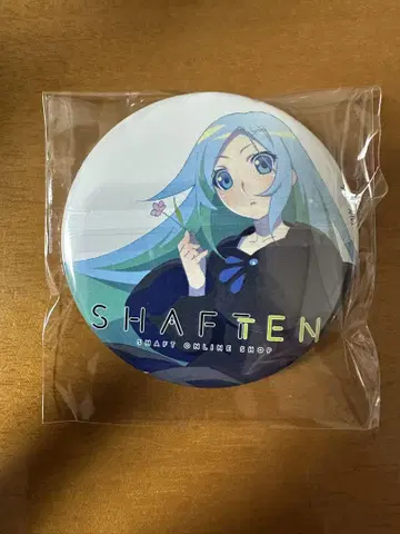 SHAFTEN 트레이딩 캔뱃지 농담 시리즈